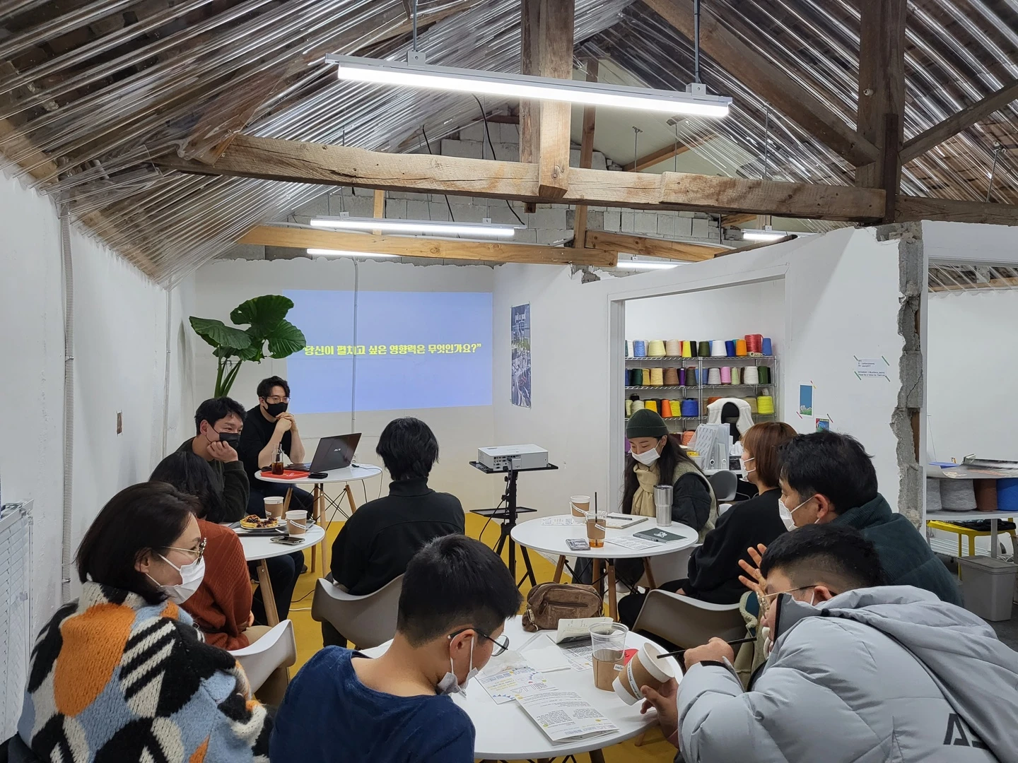 딴짓워크샵 — 우리의 현재는 그동안 쌓아온 경험의 총합입니다
